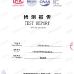 苏州重防腐地坪,苏州超强耐腐蚀涂料-缩略图2